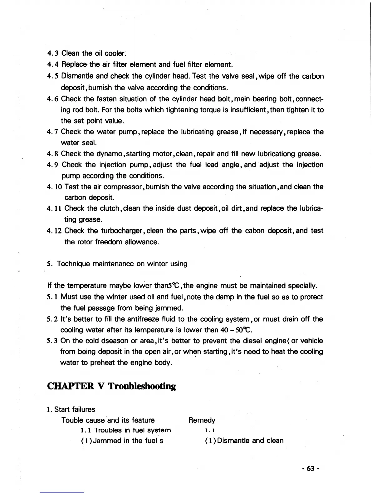 Page #71 background image