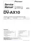 Preview: Service Manual