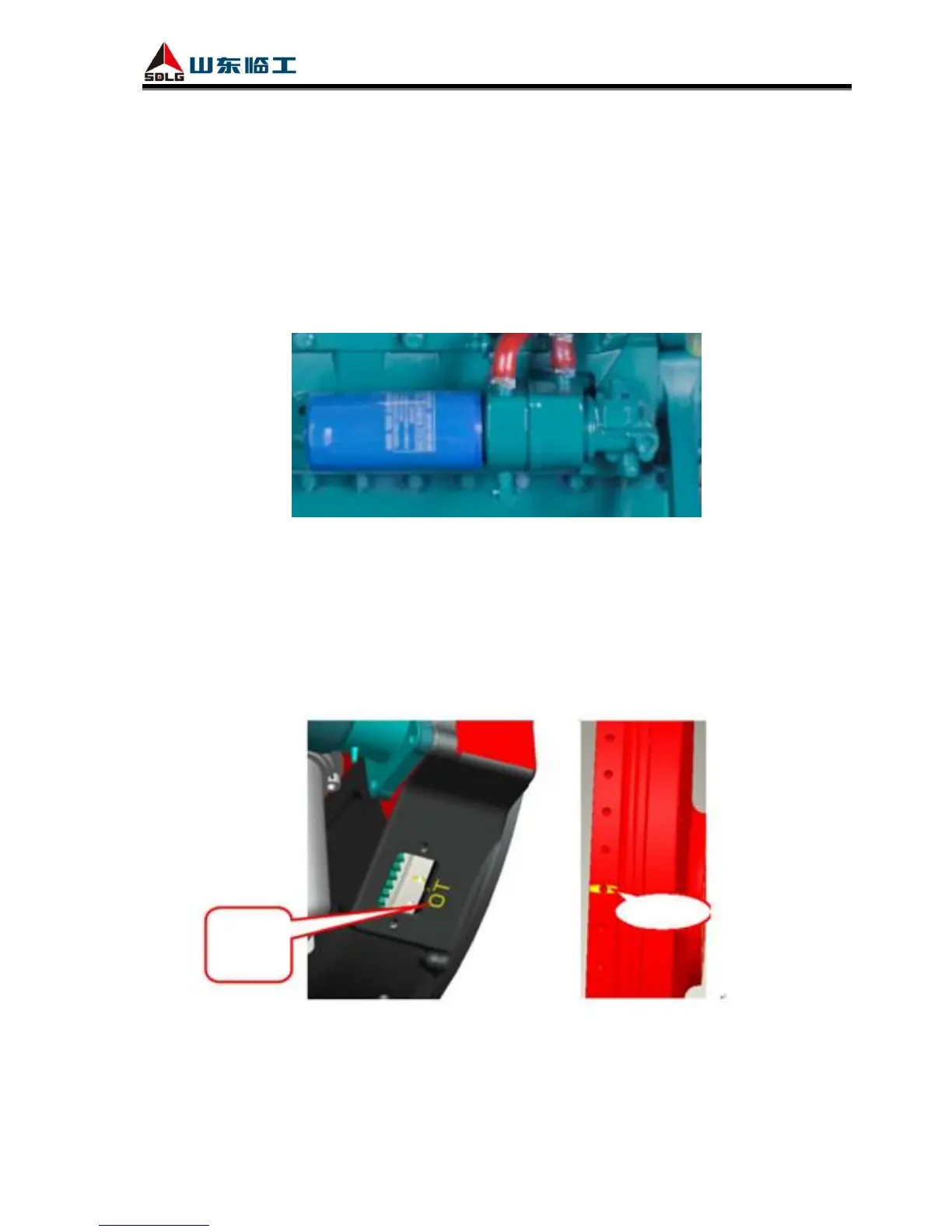 Page #27 background image