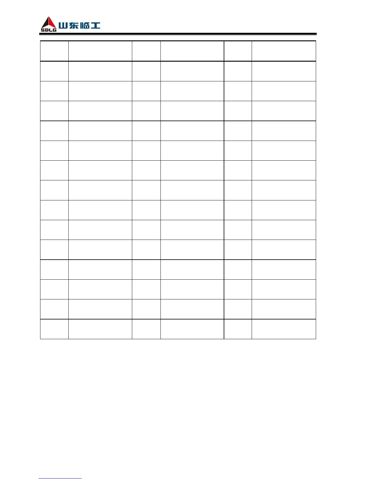 Page #50 background image