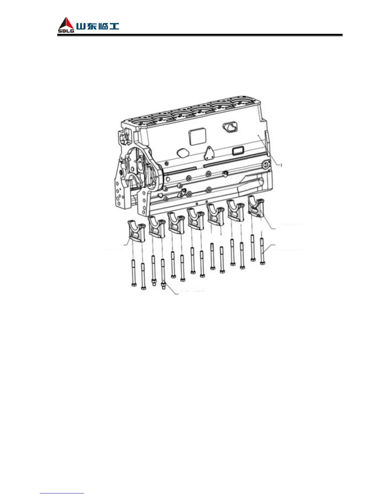 Page #53 background image