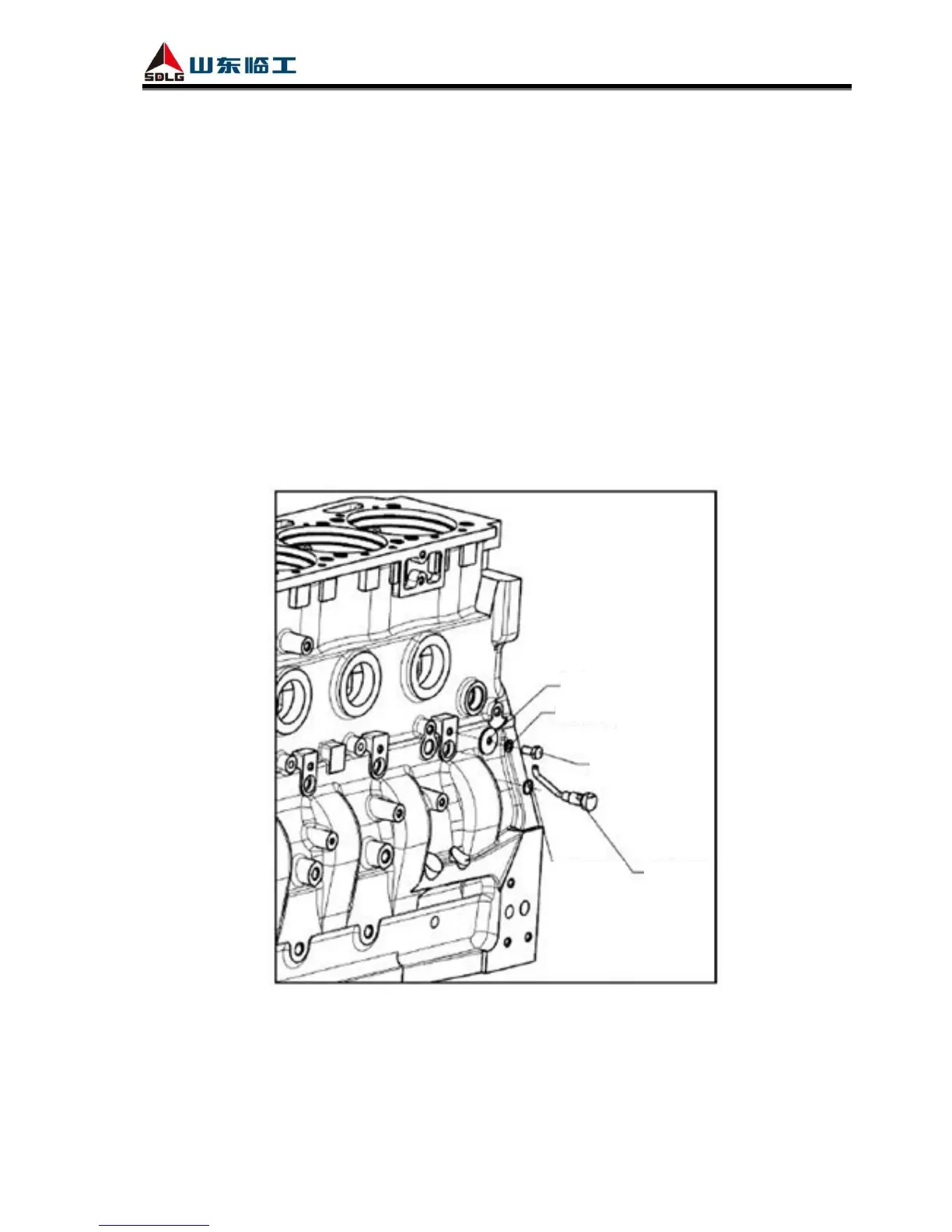 Page #61 background image