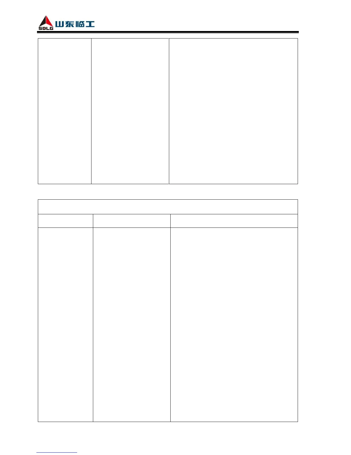 Page #110 background image