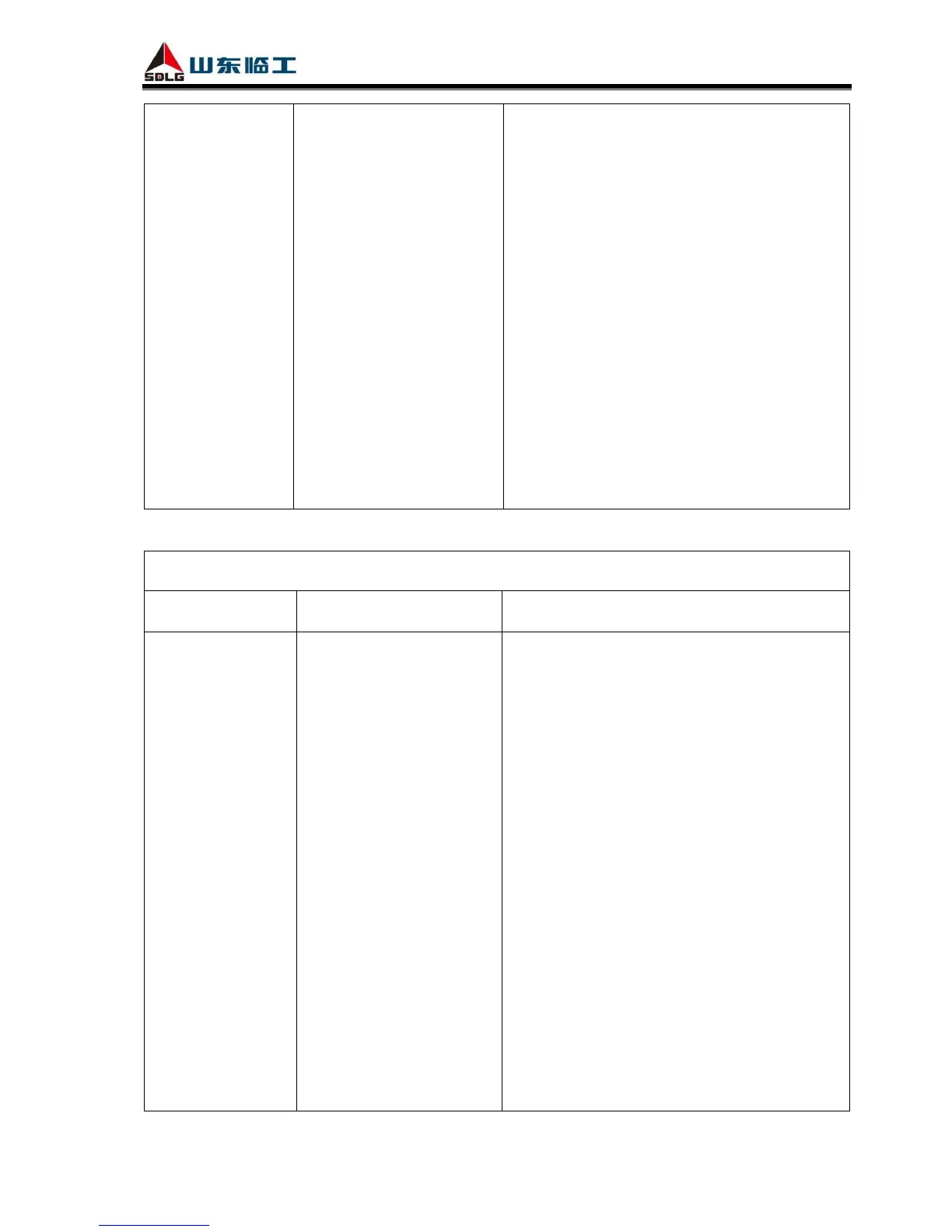 Page #111 background image
