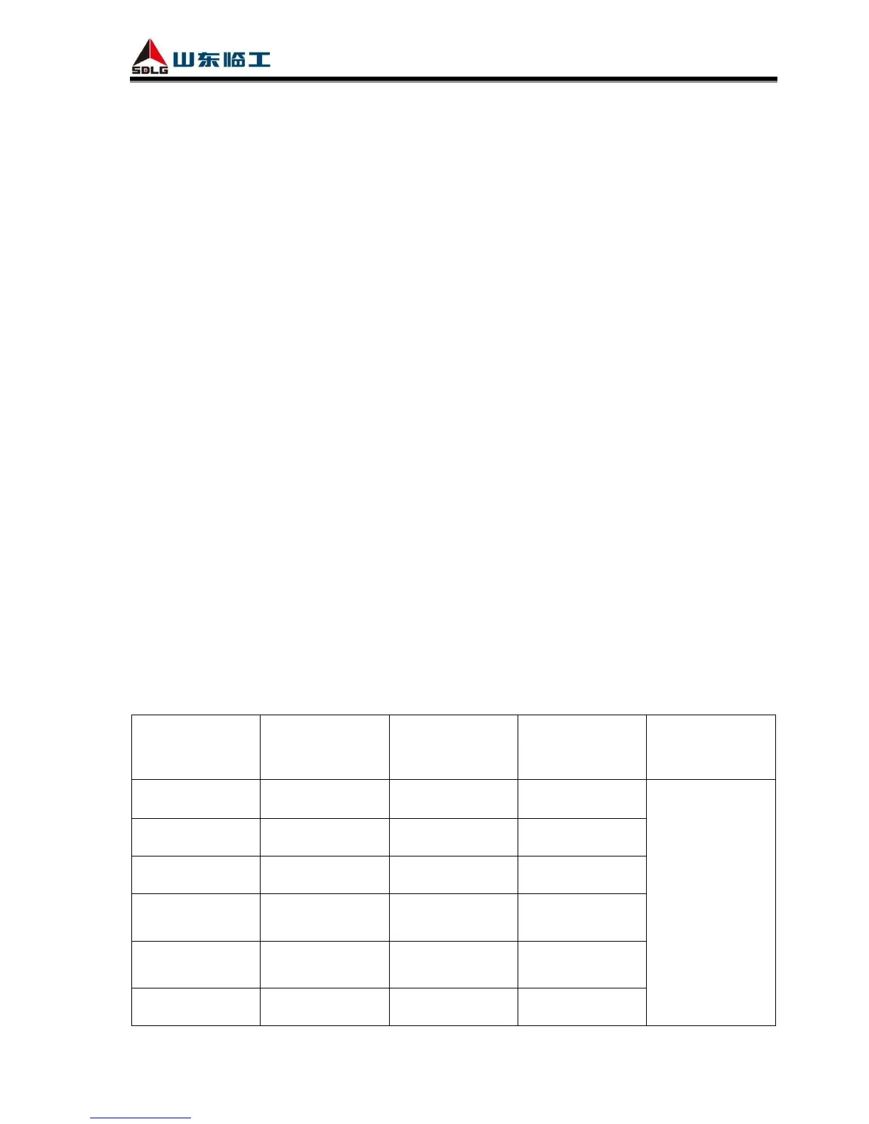 Page #115 background image