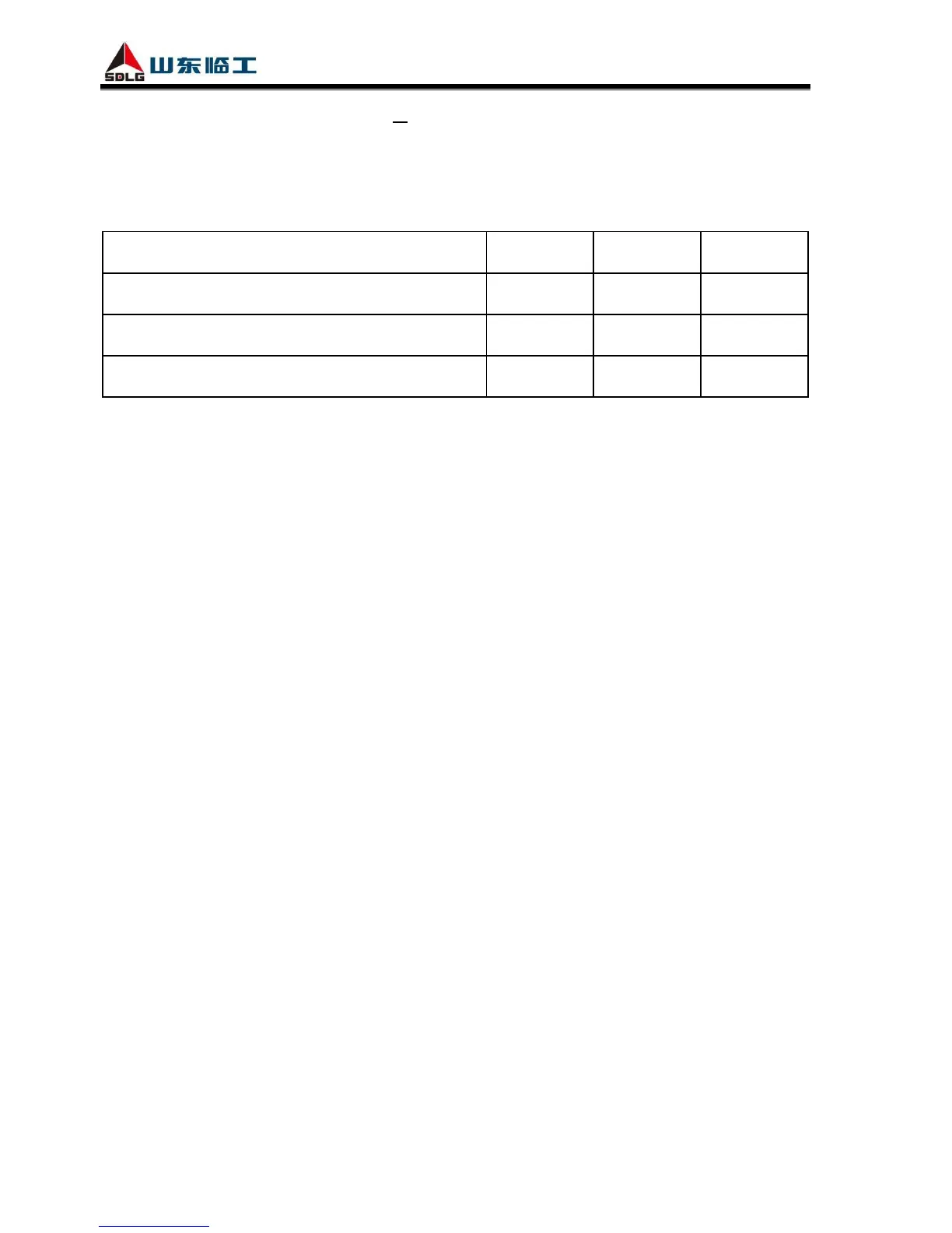 Page #116 background image