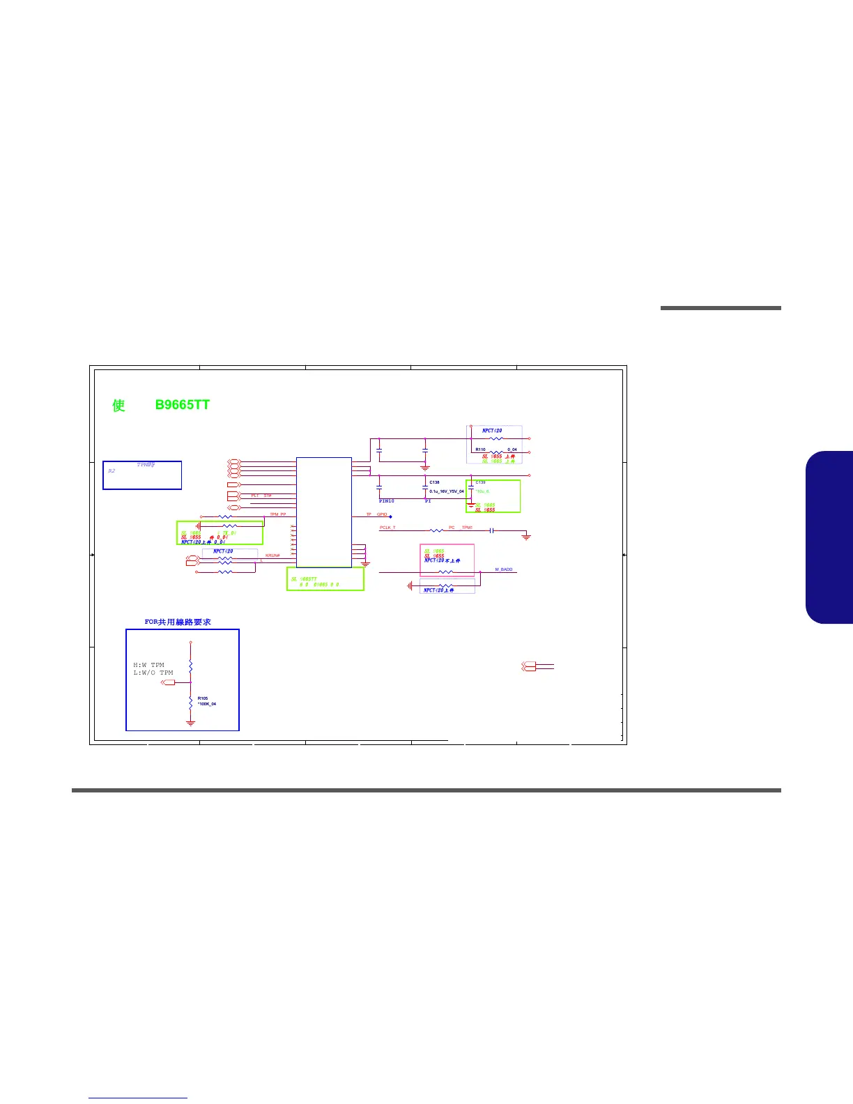Page #101 background image