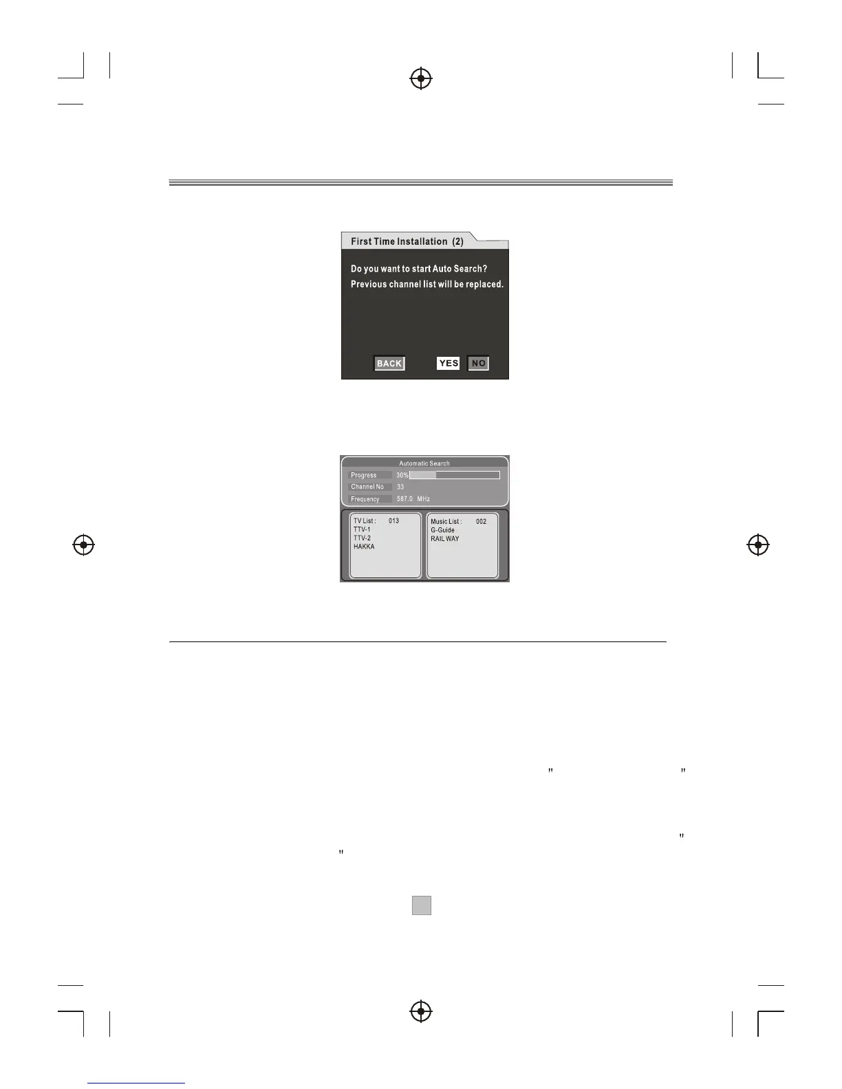 Page #12 background image
