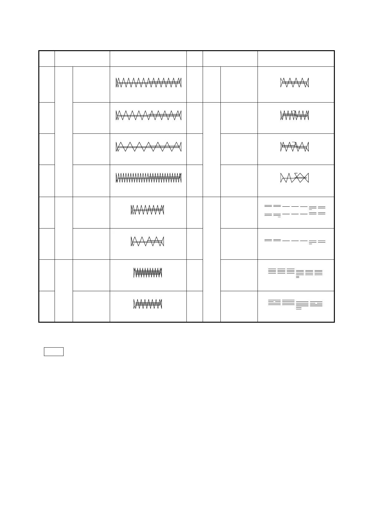 Page #23 background image
