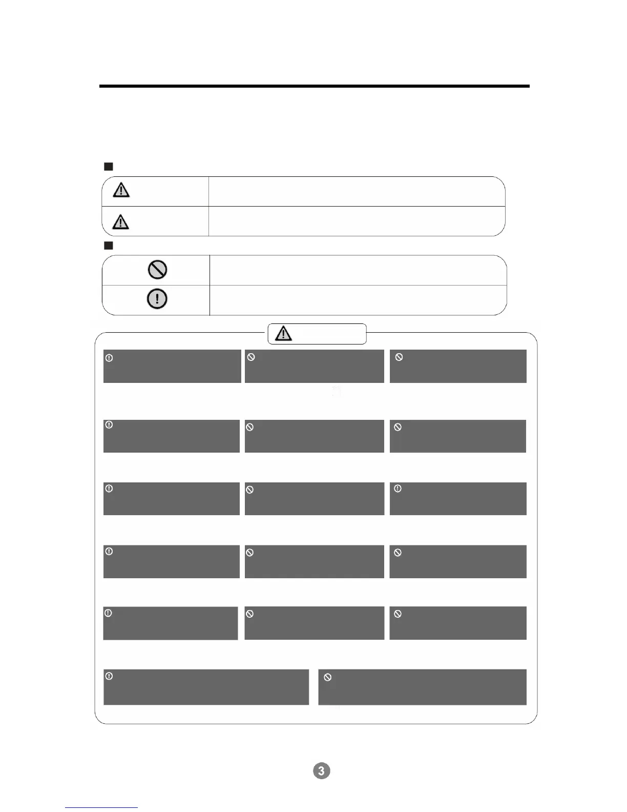 Page #90 background image