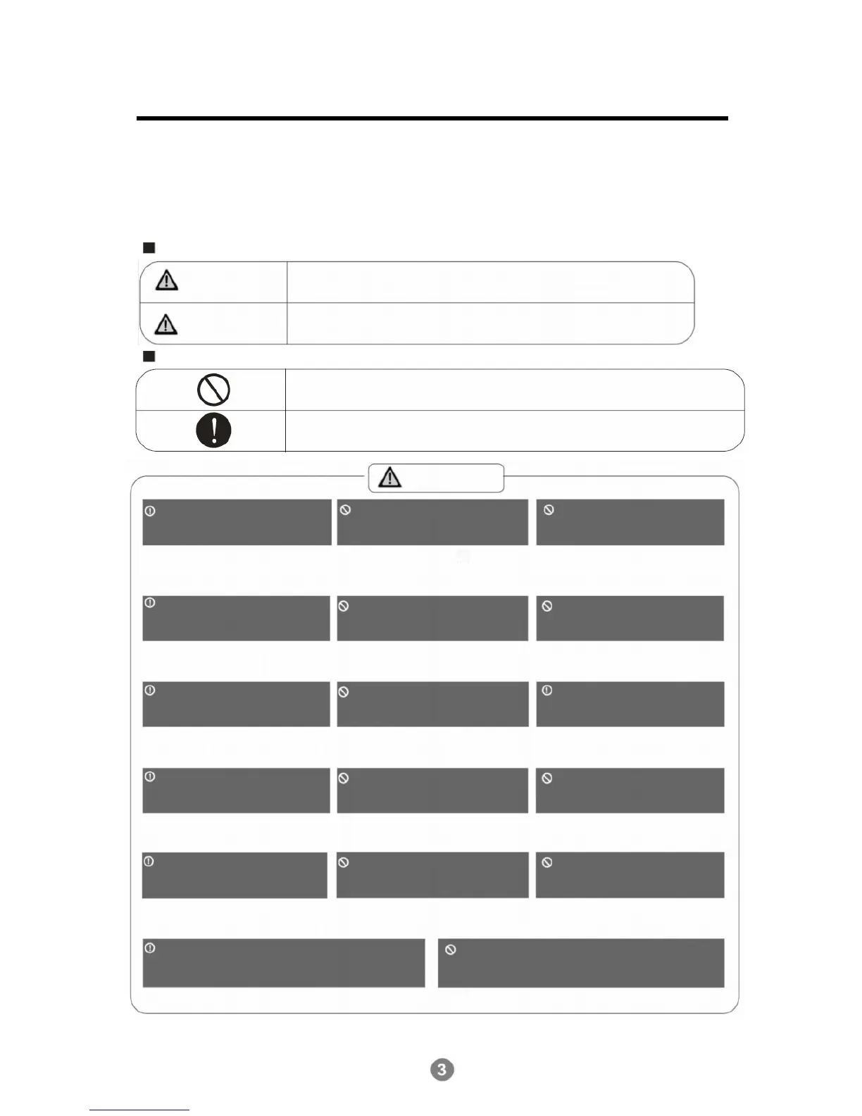 Page #118 background image