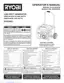 Preview: Operator's Manual