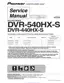 Preview: Service Manual