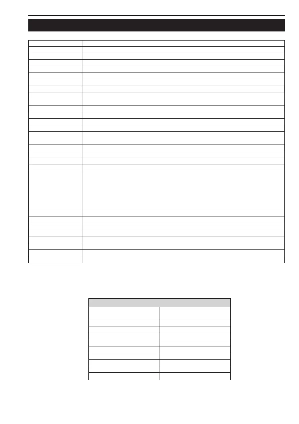Page #207 background image