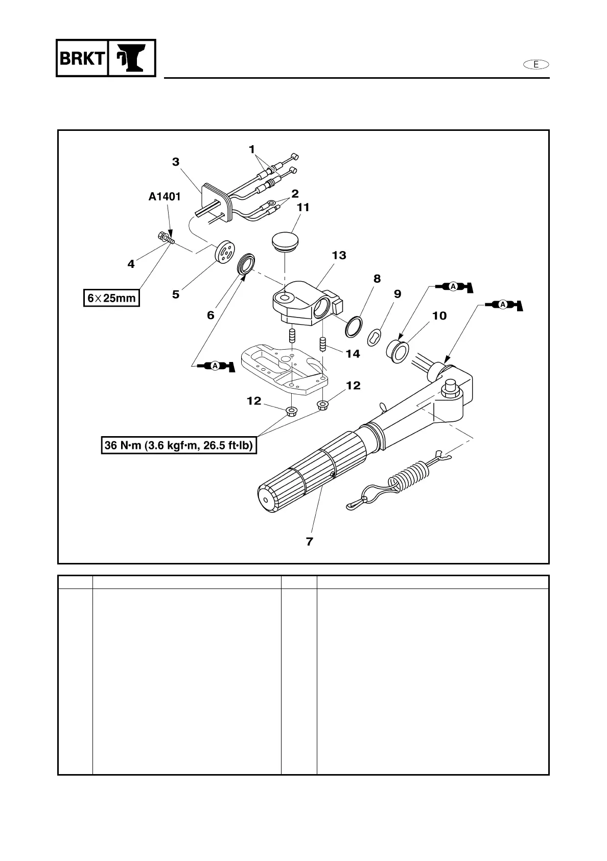 Page #366 background image