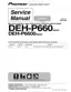 Preview: Service Manual