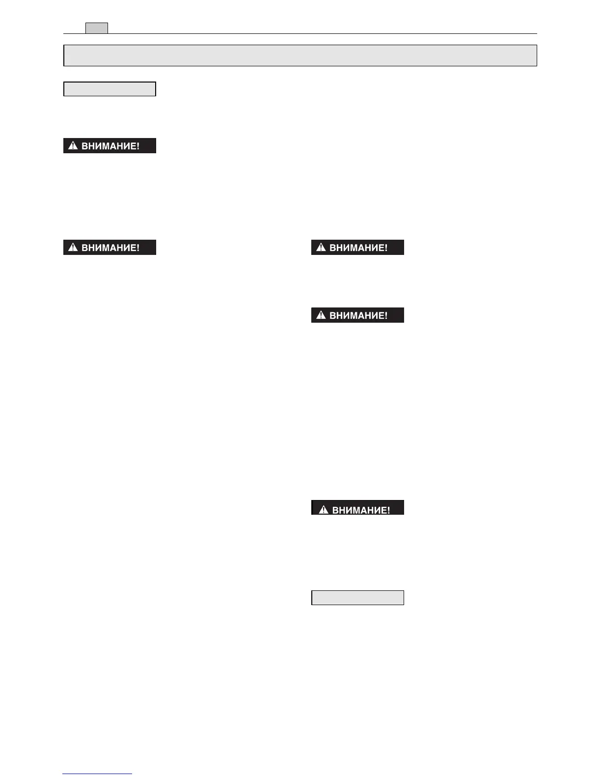 Page #427 background image