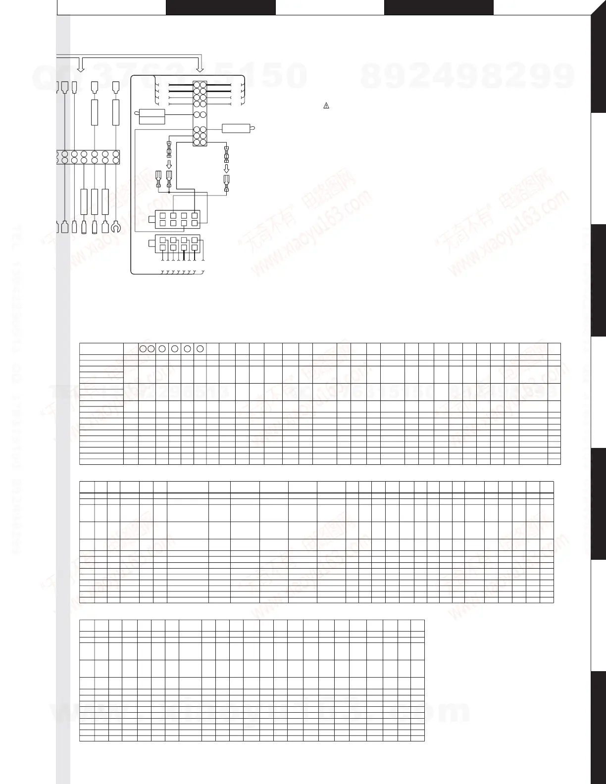 Page #21 background image
