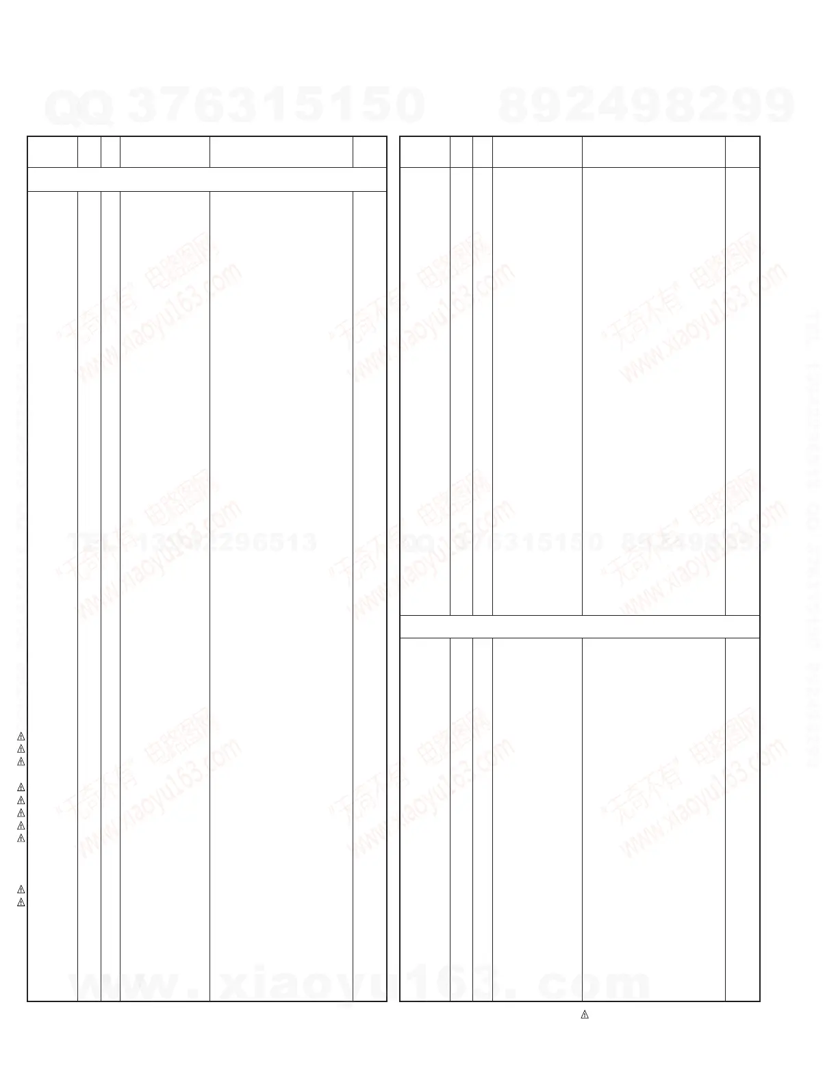 Page #30 background image