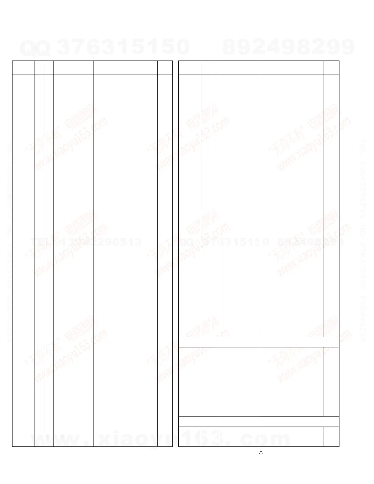 Page #36 background image