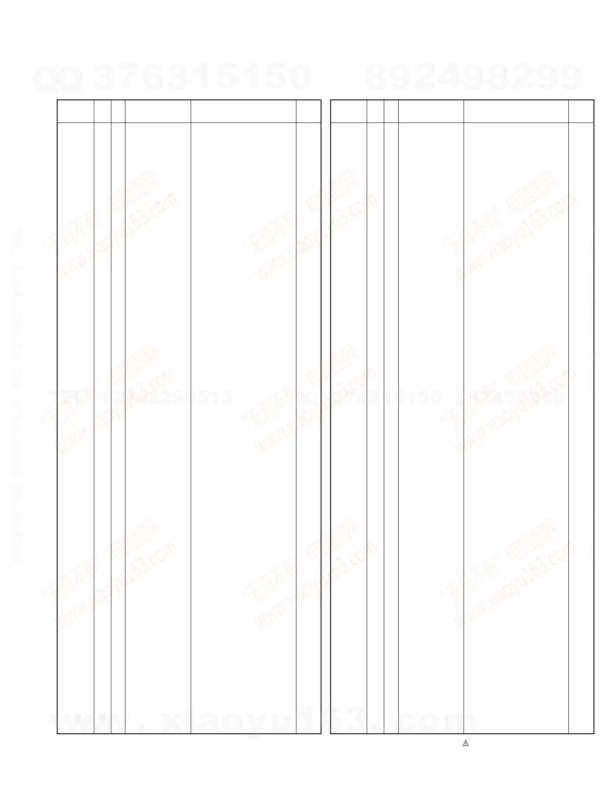Page #37 background image