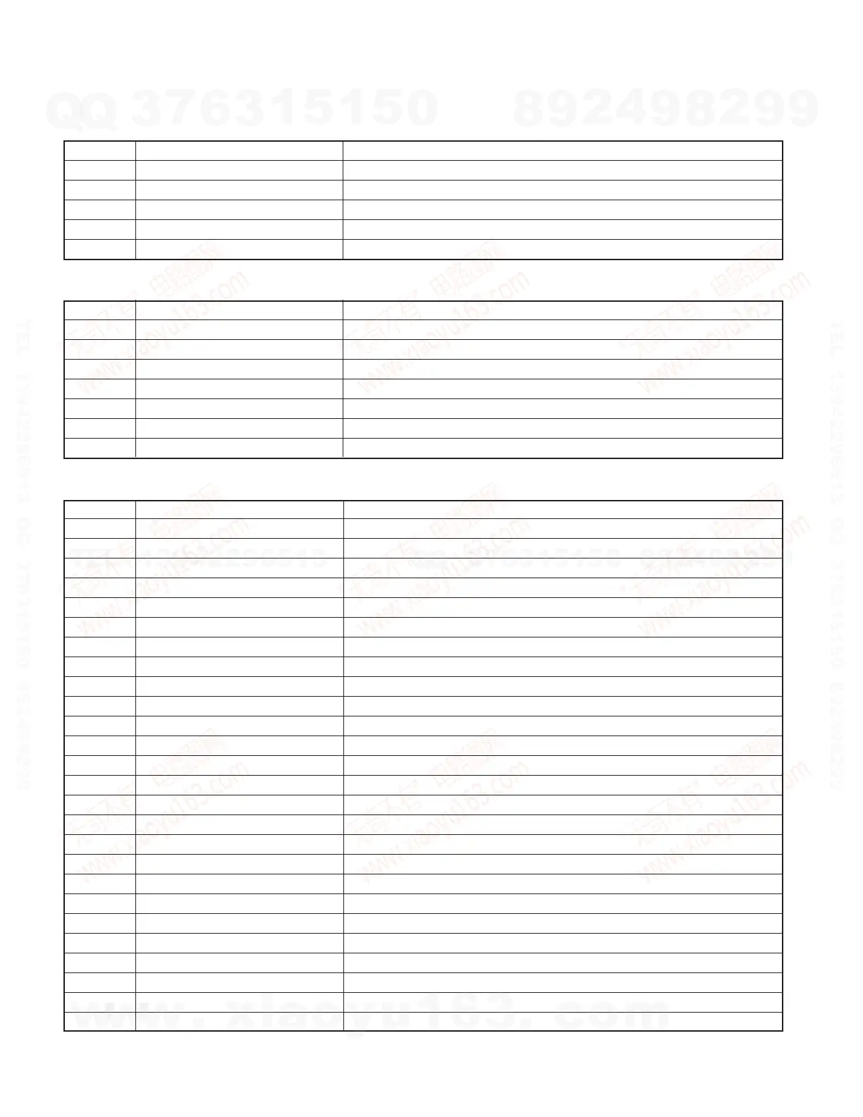 Page #4 background image