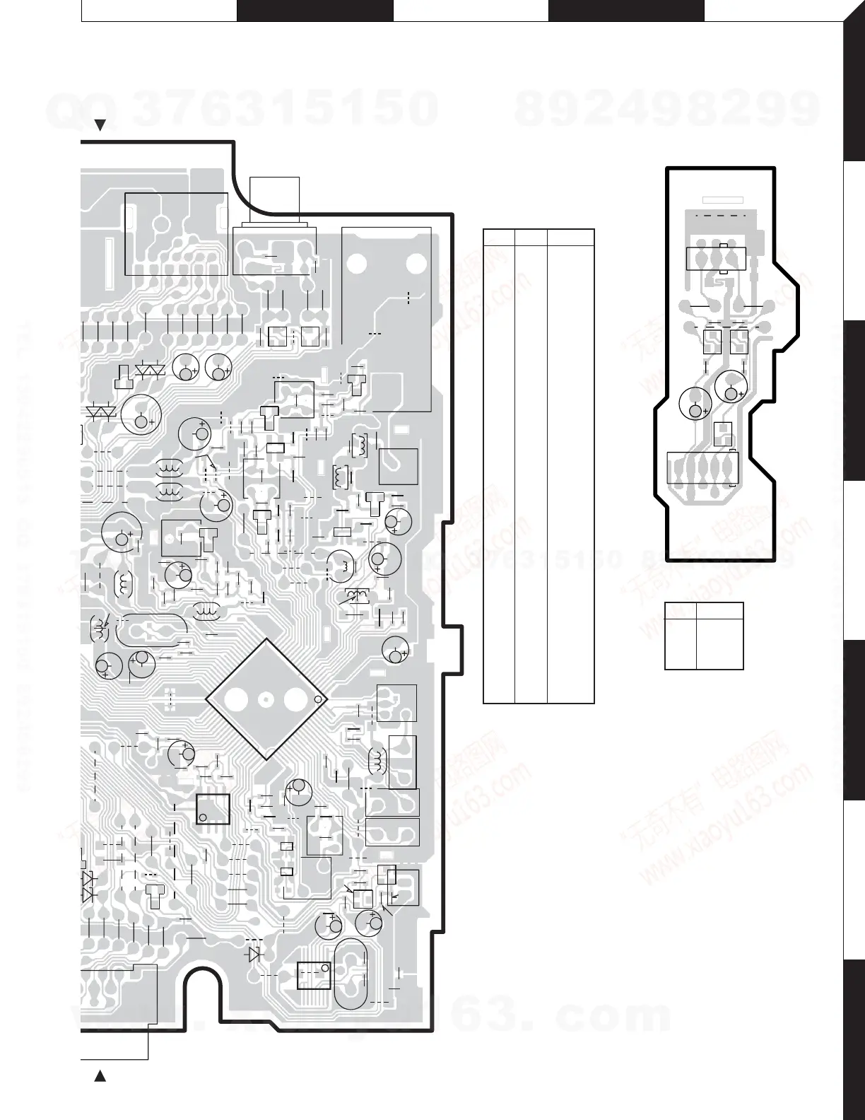 Page #13 background image