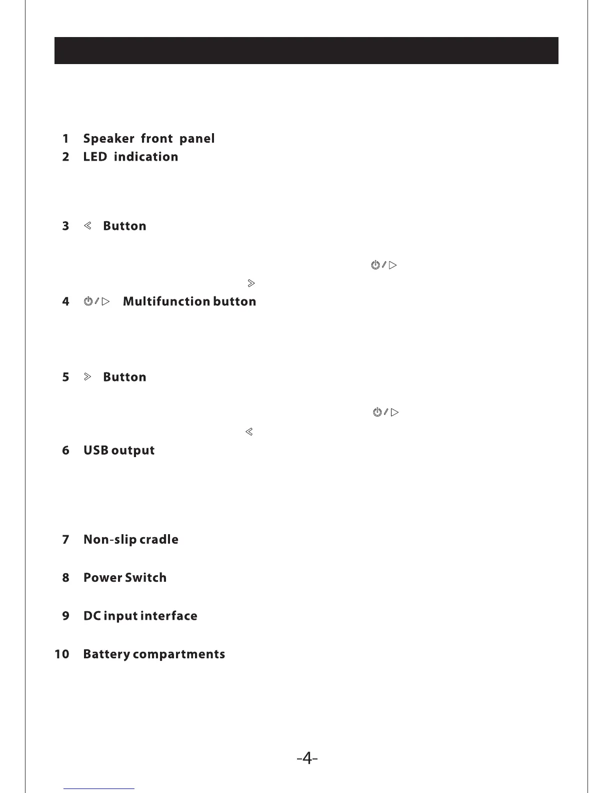 Page #5 background image