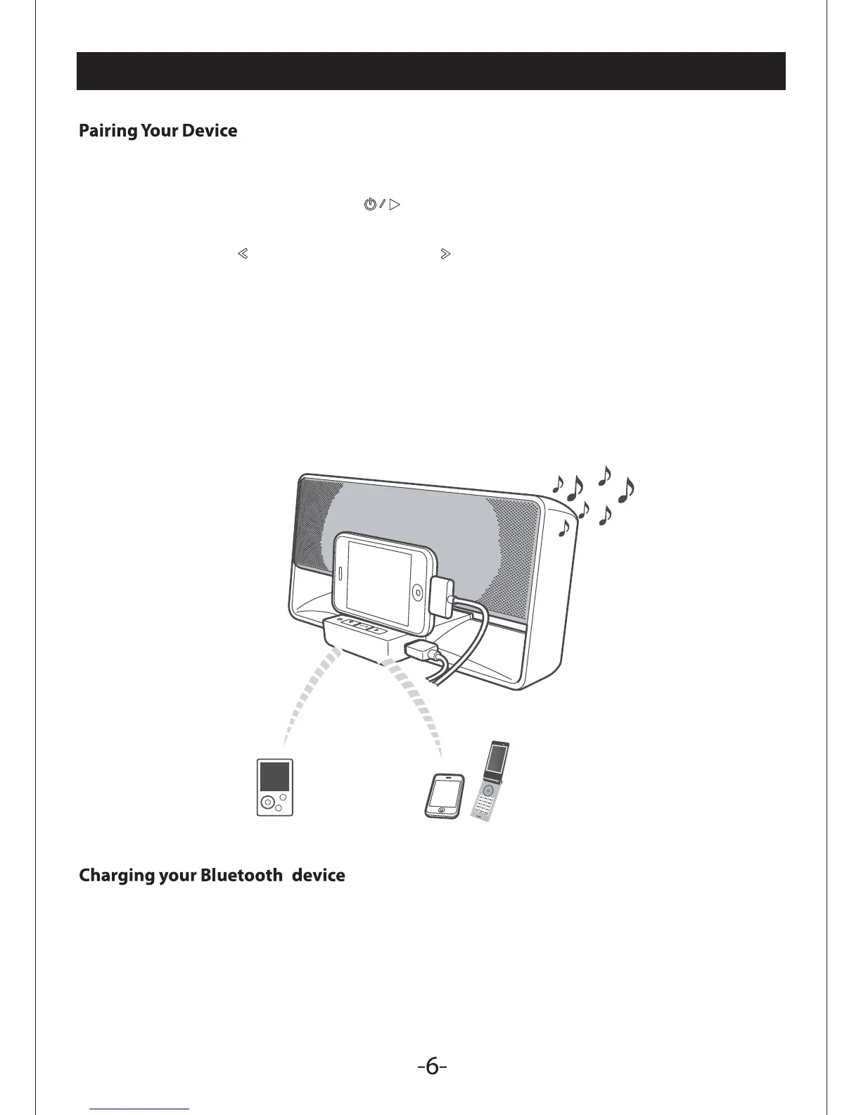 Page #7 background image