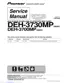 Preview: Service Manual