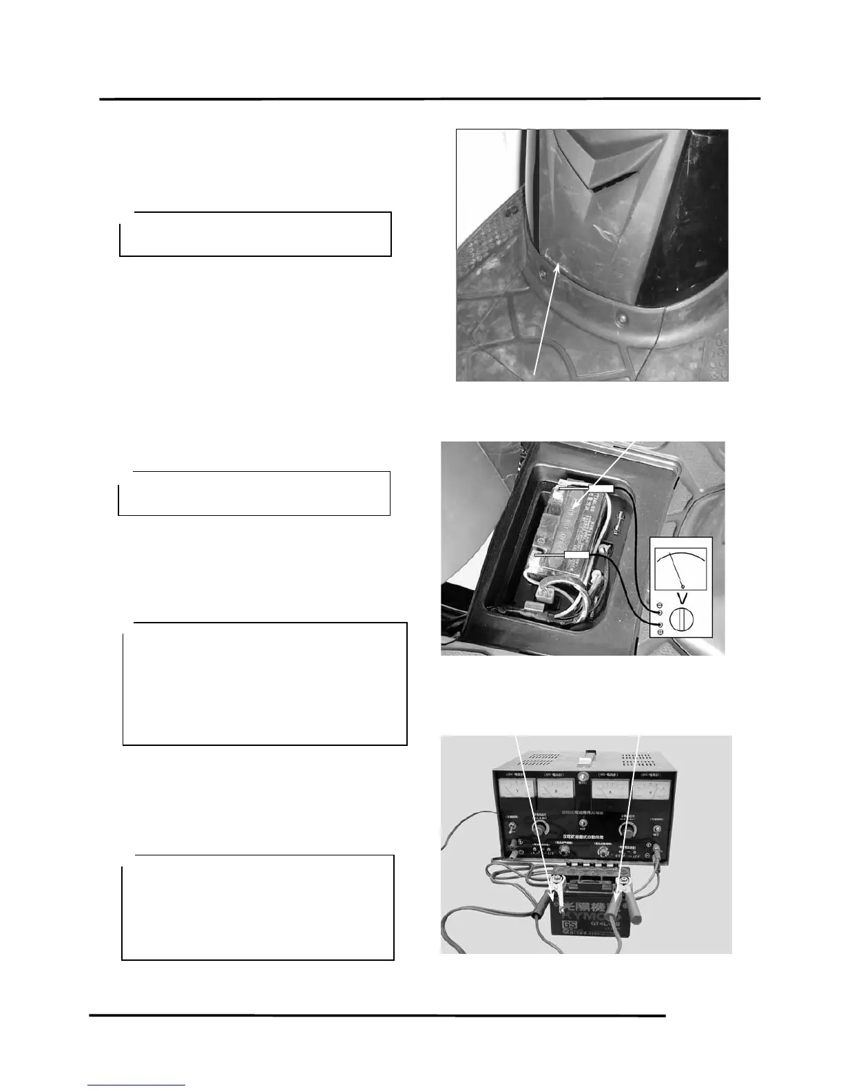 Page #165 background image