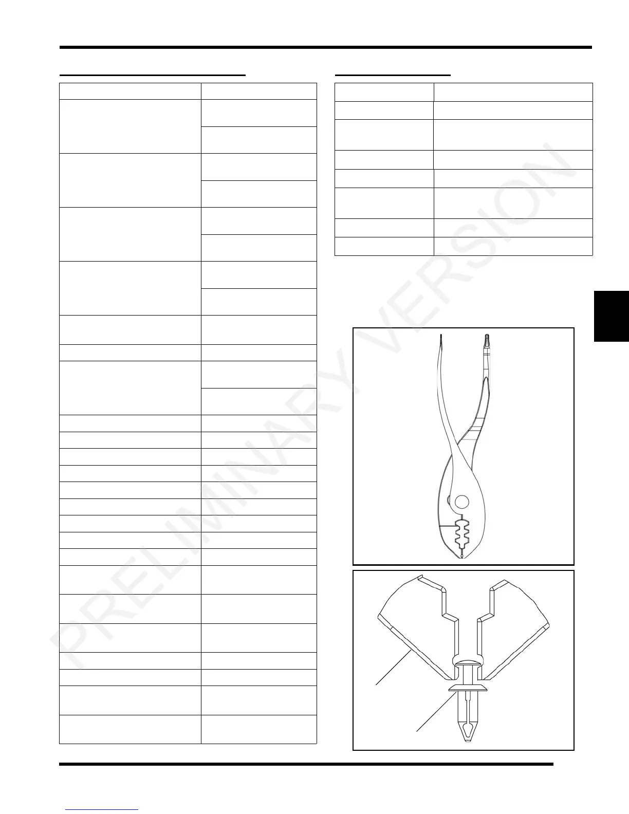 Page #167 background image