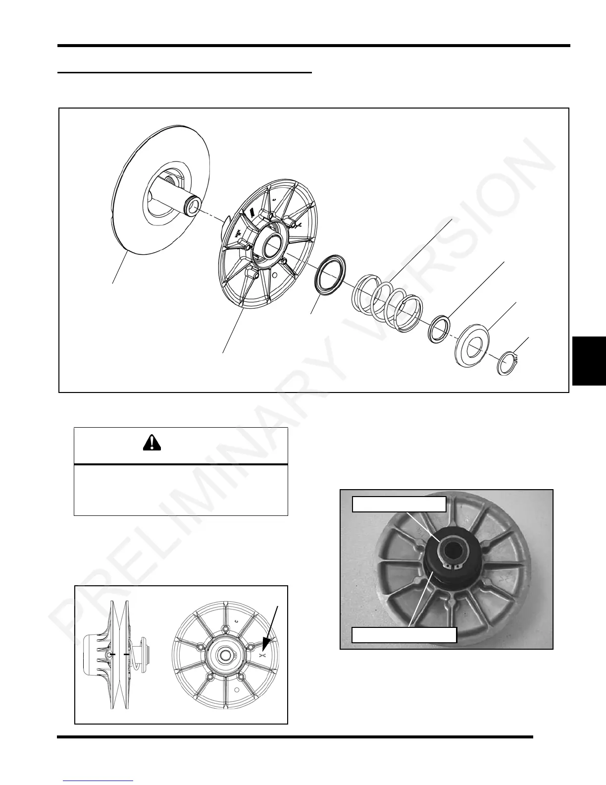 Page #255 background image