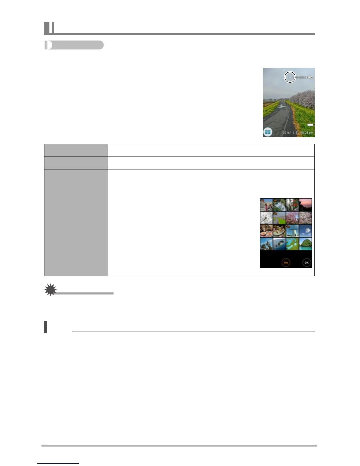 Page #81 background image