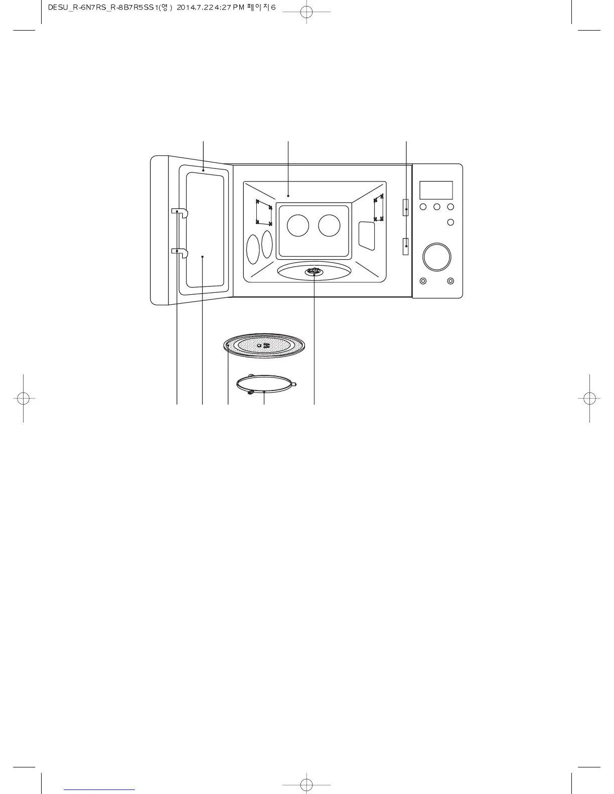 Page #7 background image