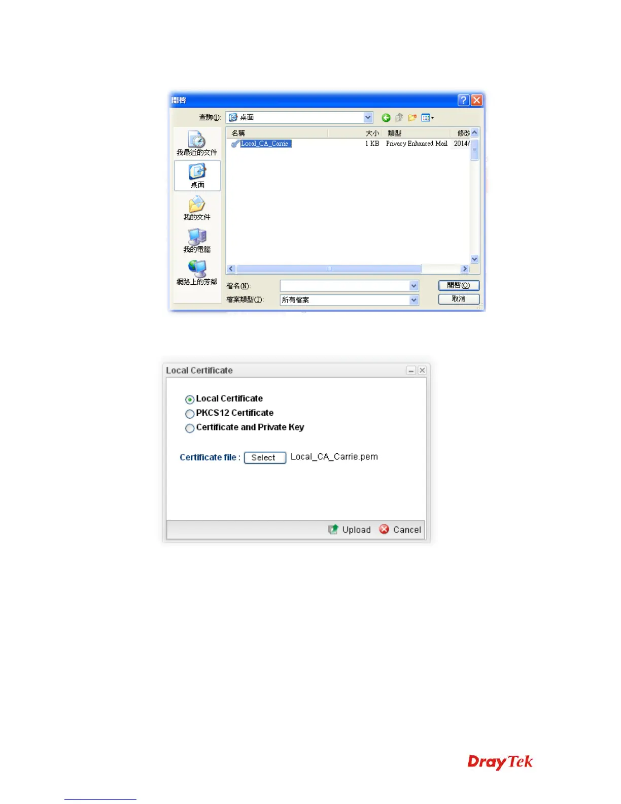 Page #381 background image