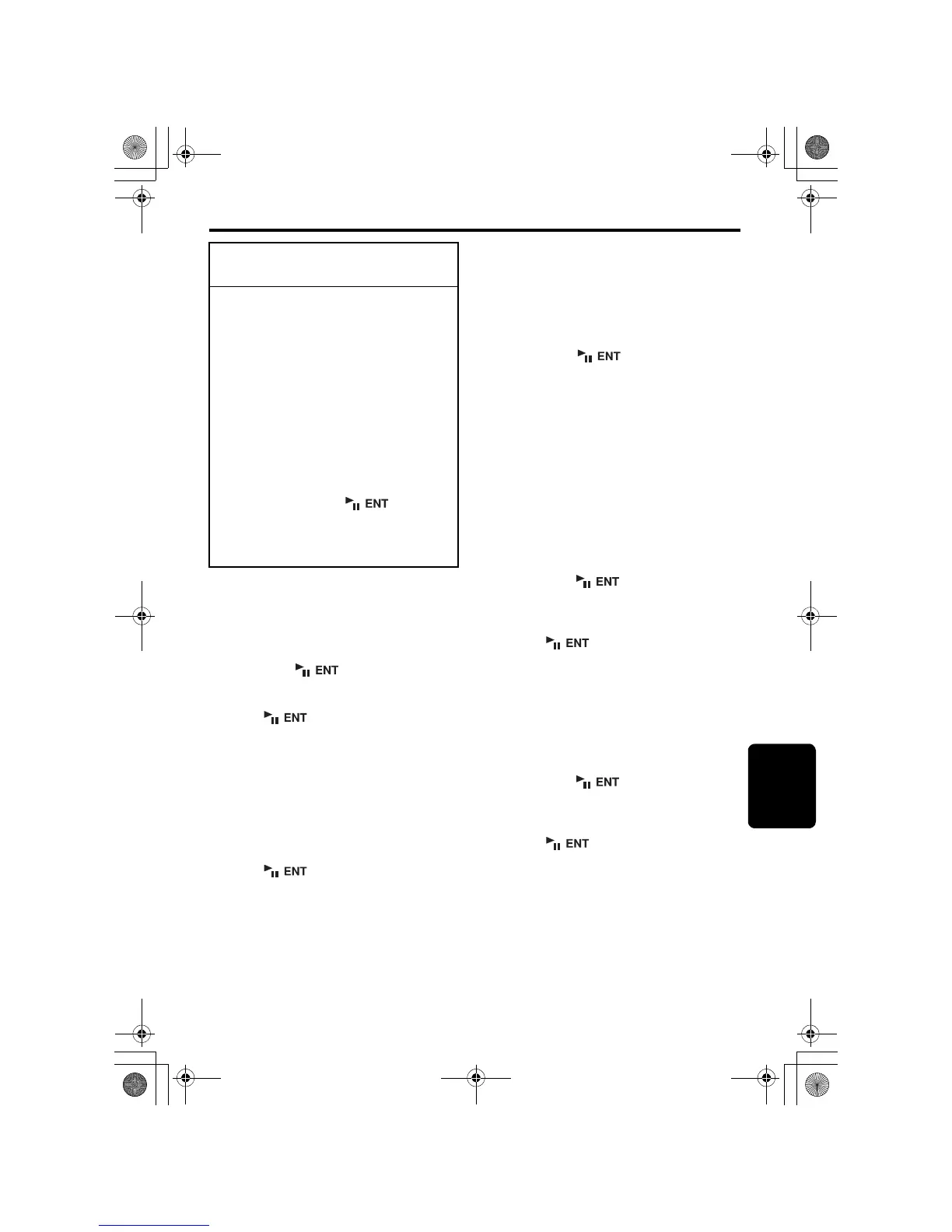 Page #331 background image
