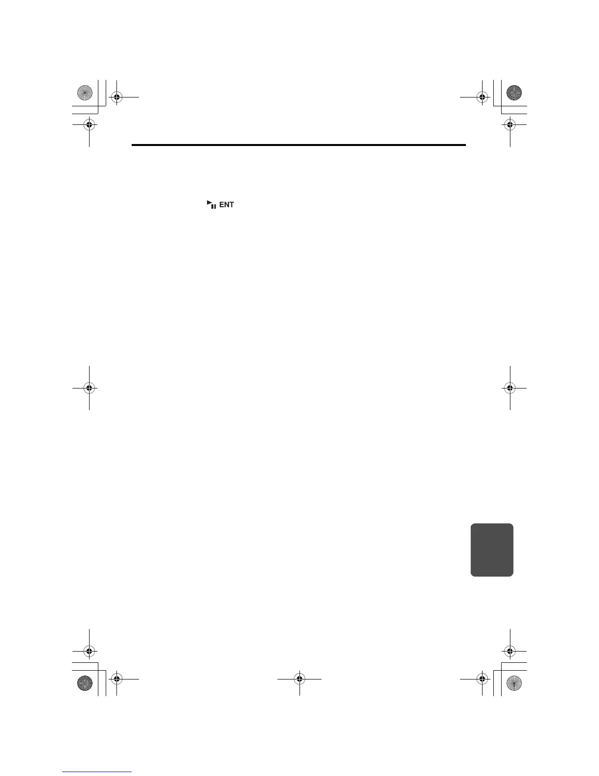 Page #377 background image