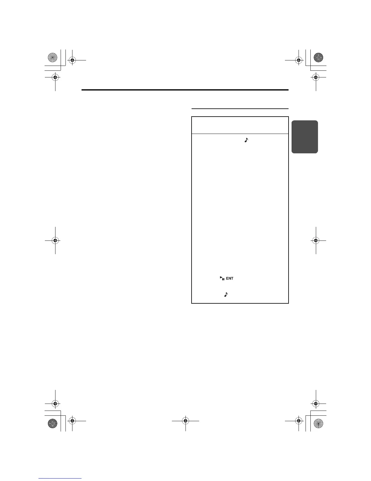 Page #67 background image