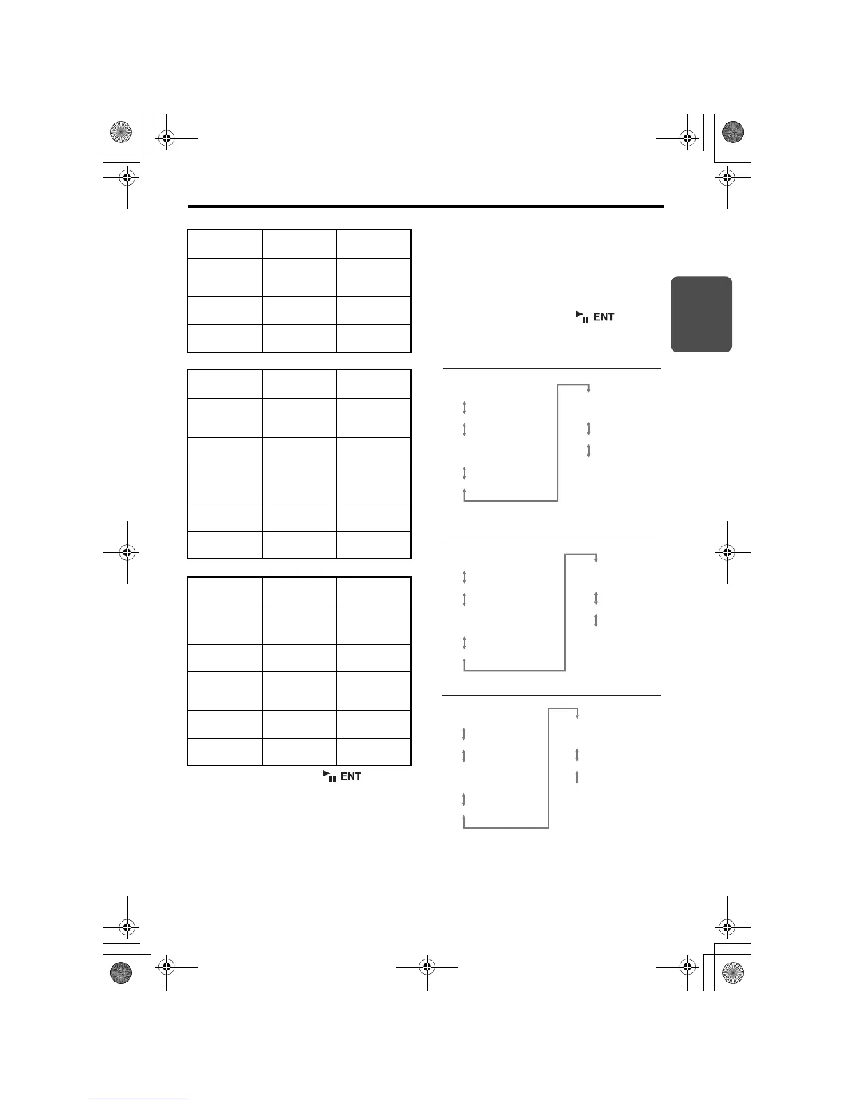 Page #69 background image