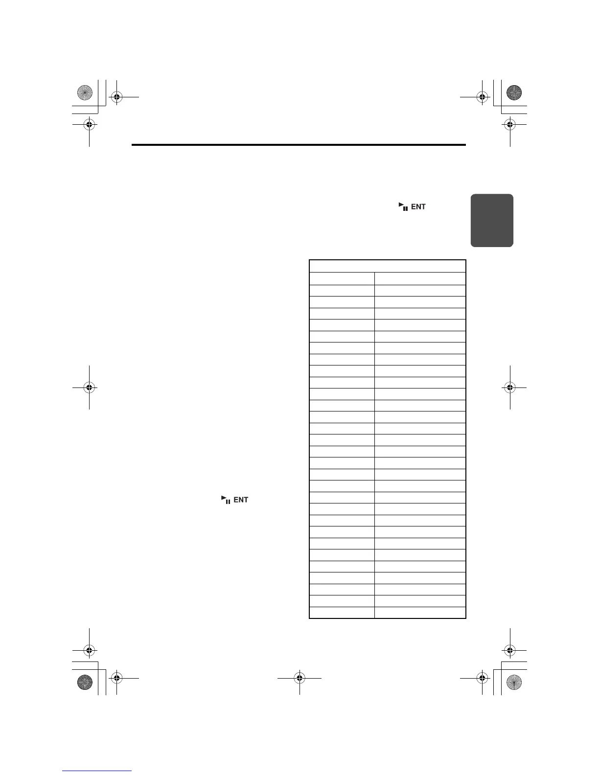 Page #75 background image