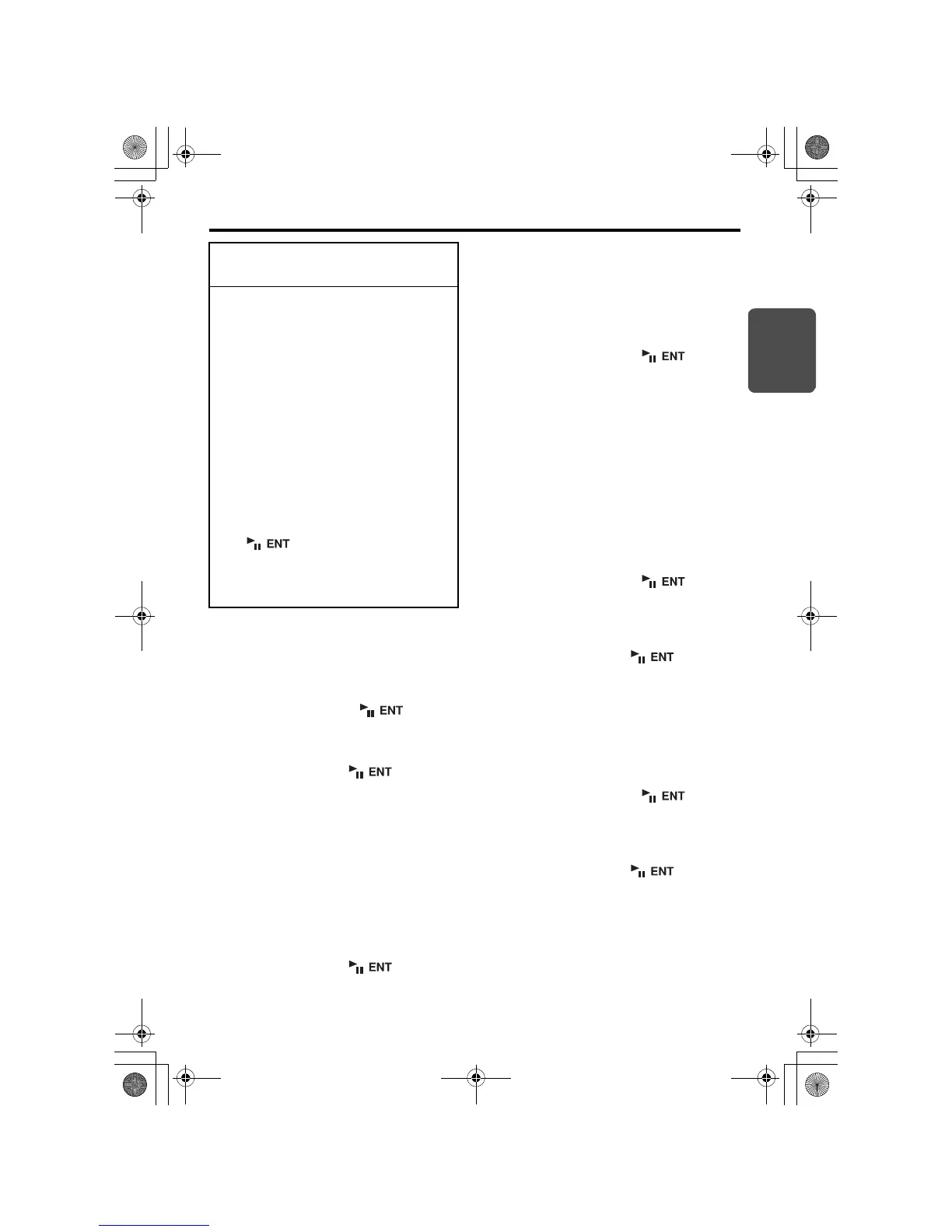 Page #91 background image