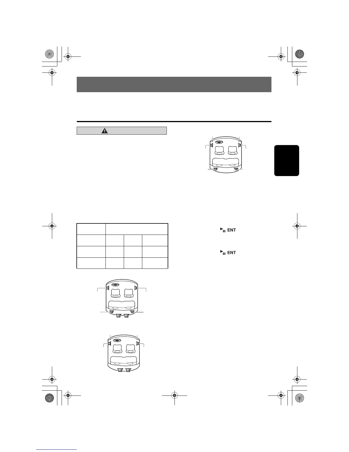 Page #109 background image