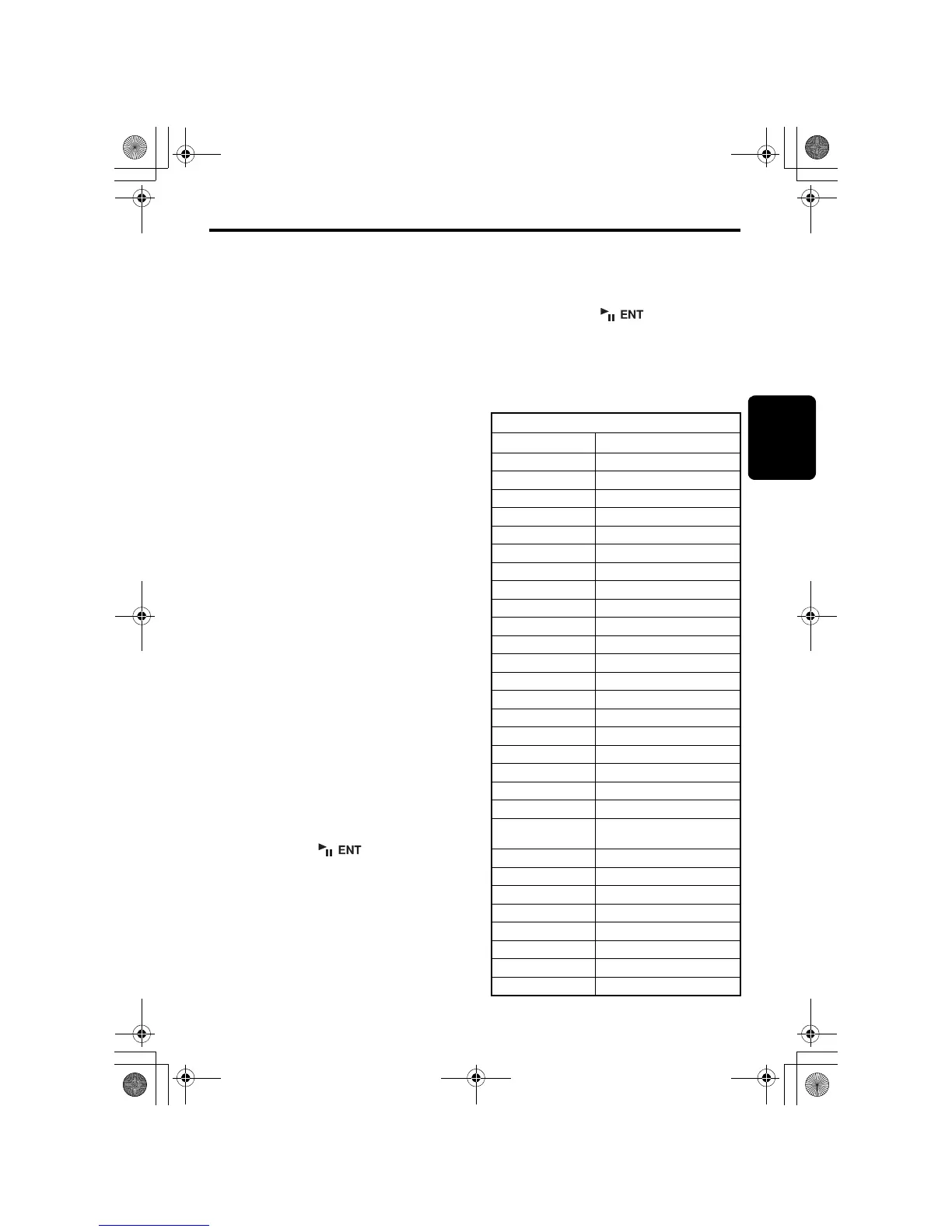 Page #123 background image