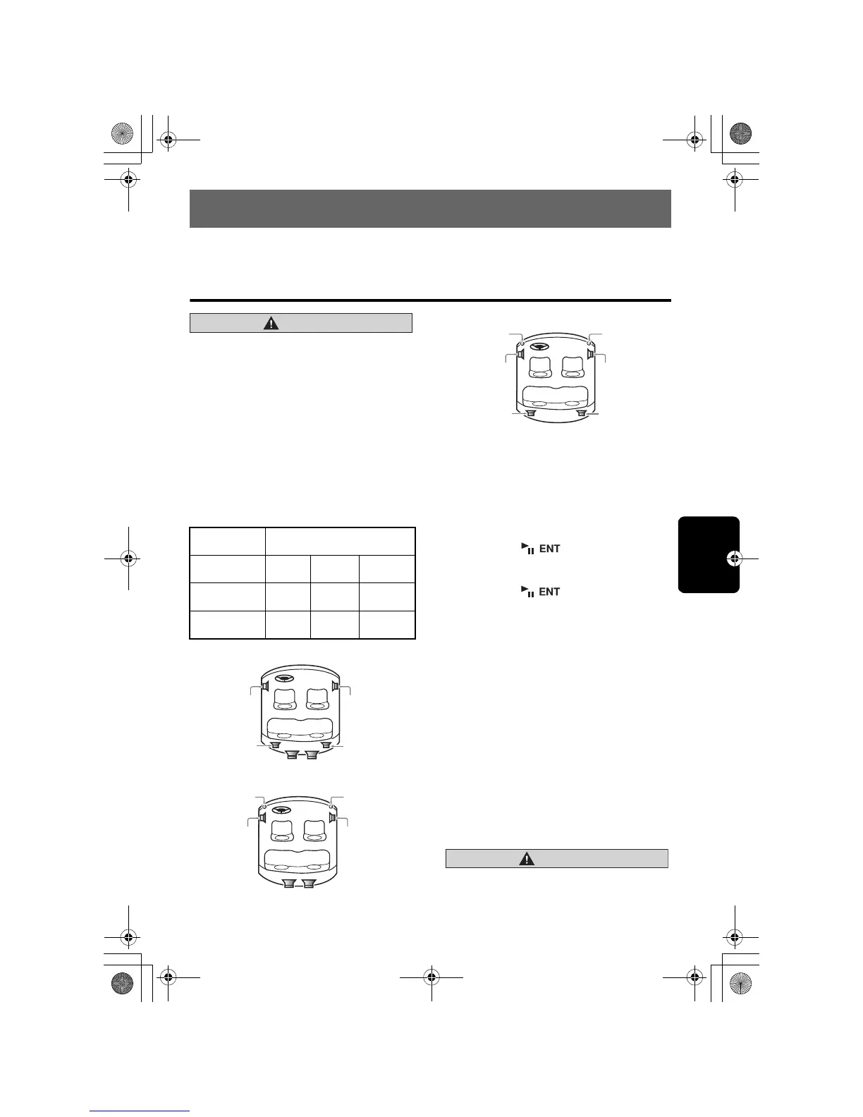 Page #205 background image