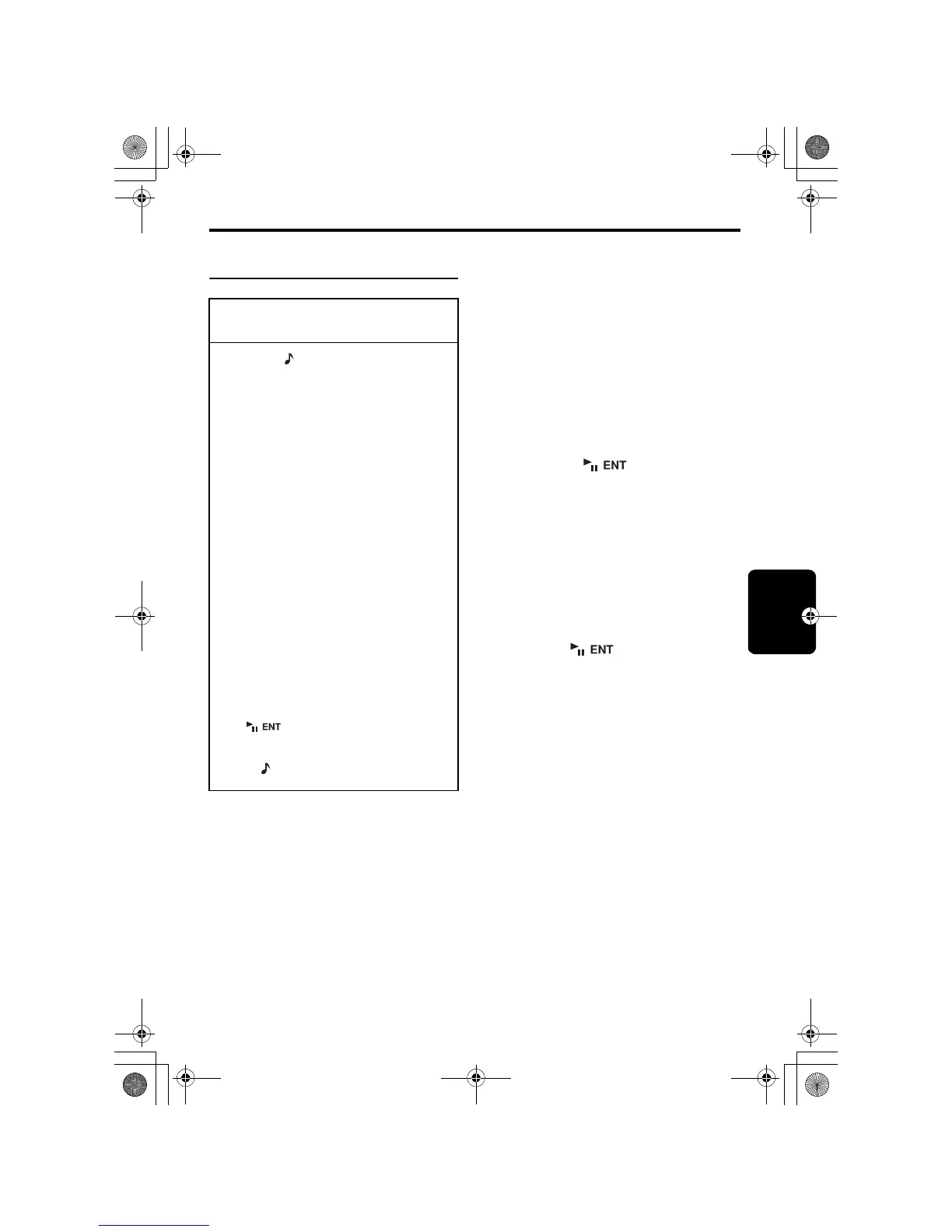 Page #211 background image