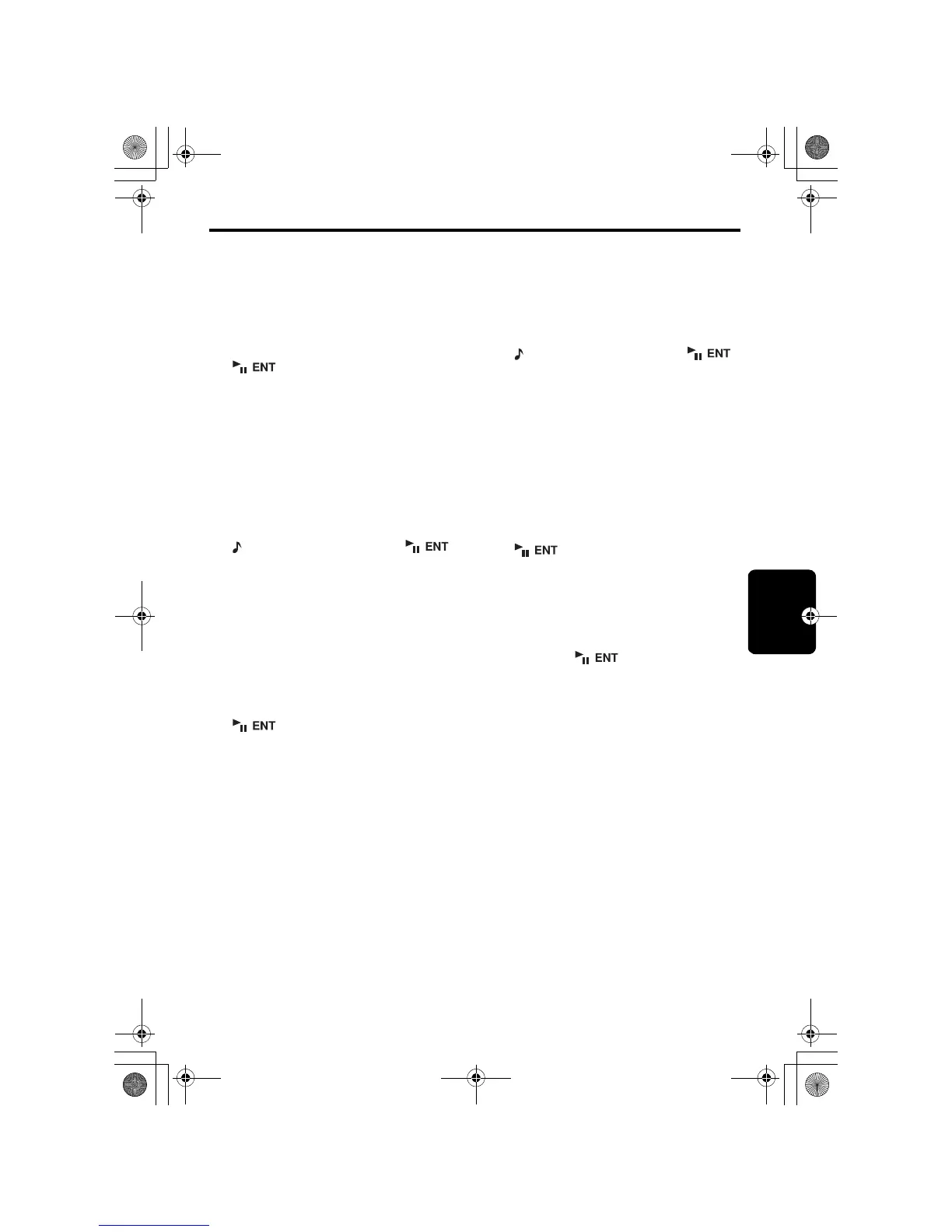 Page #225 background image