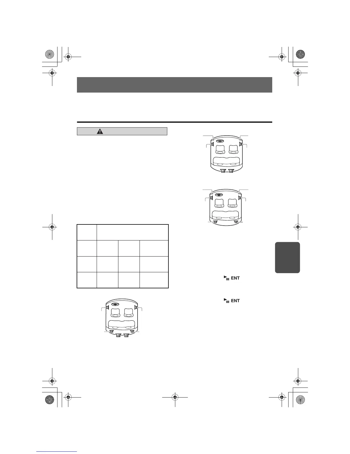 Page #253 background image
