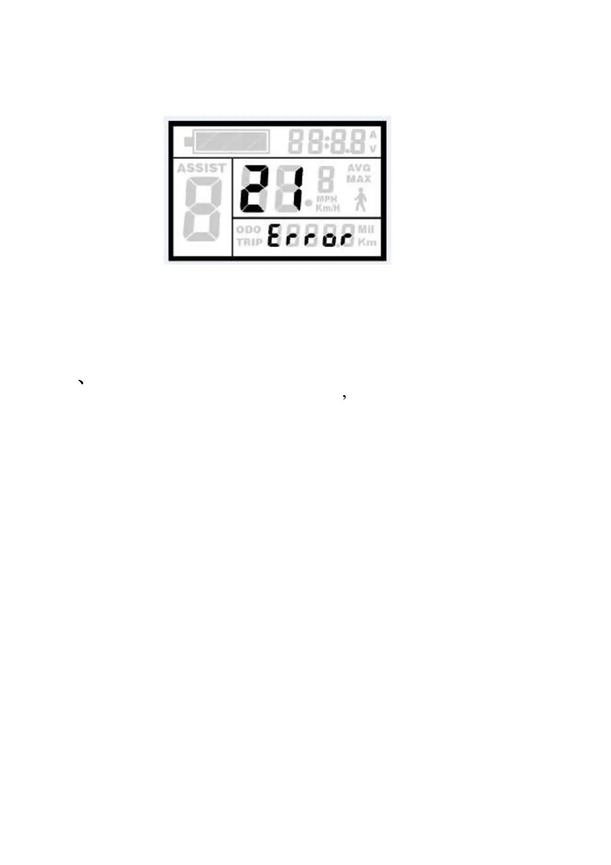 Page #14 background image