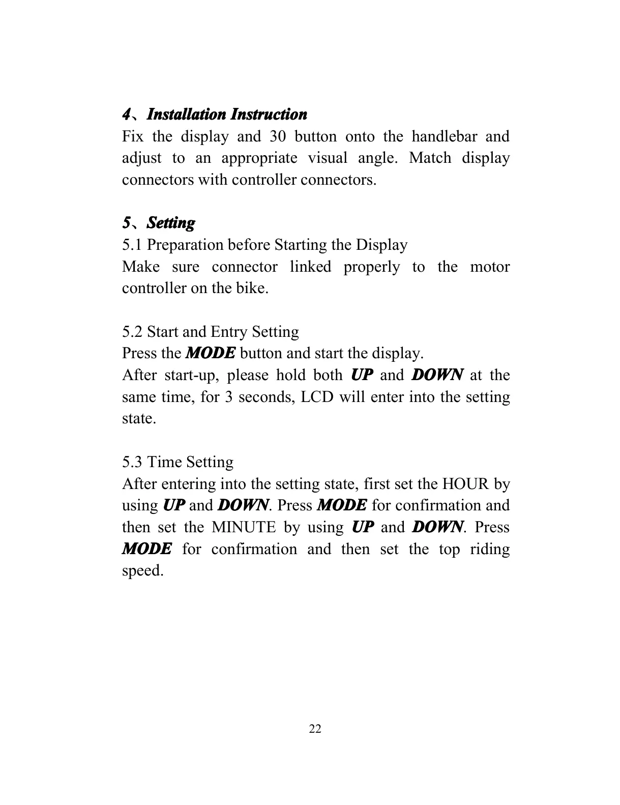 Page #23 background image